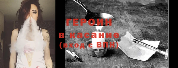 прущие крисы Арсеньев