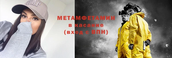 дистиллят марихуана Армянск