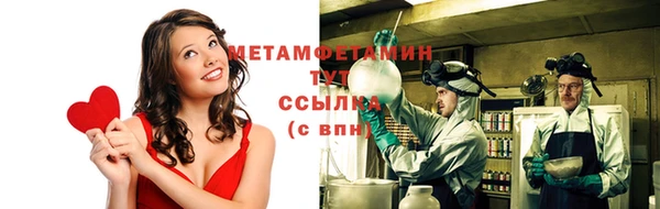 дистиллят марихуана Армянск