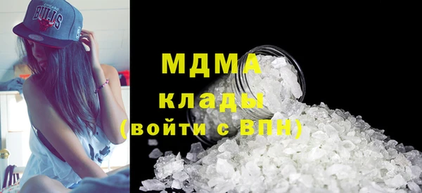 прущие крисы Арсеньев