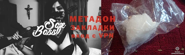 прущие крисы Арсеньев