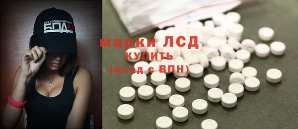 дистиллят марихуана Армянск