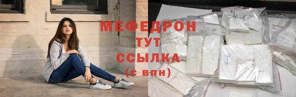 прущие крисы Арсеньев