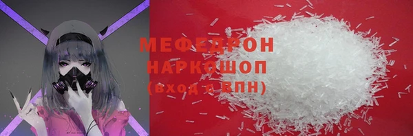 дистиллят марихуана Армянск