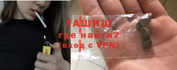 дистиллят марихуана Армянск