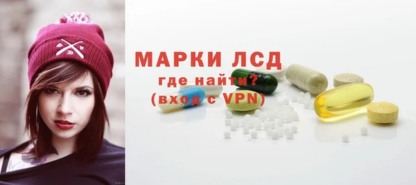дистиллят марихуана Армянск