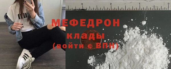 шишки Аркадак