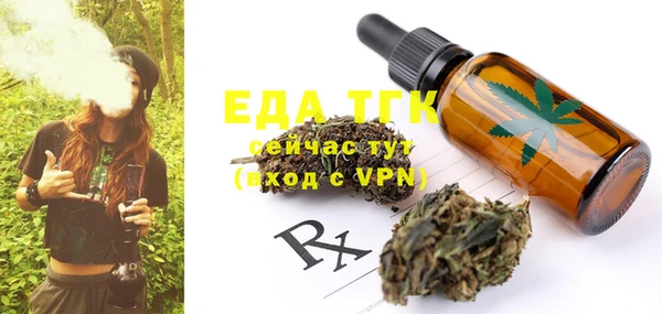 шишки Аркадак