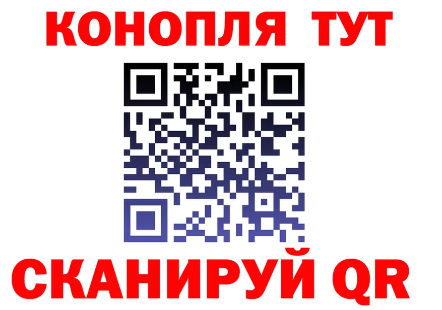 АМФ Розовый онион shop omg Холмск