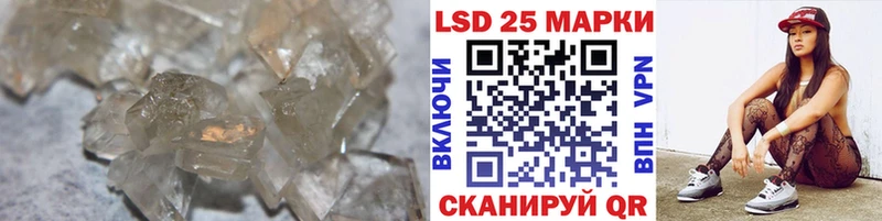 OMG как войти  где найти наркотики  Холмск  LSD-25 экстази ecstasy 